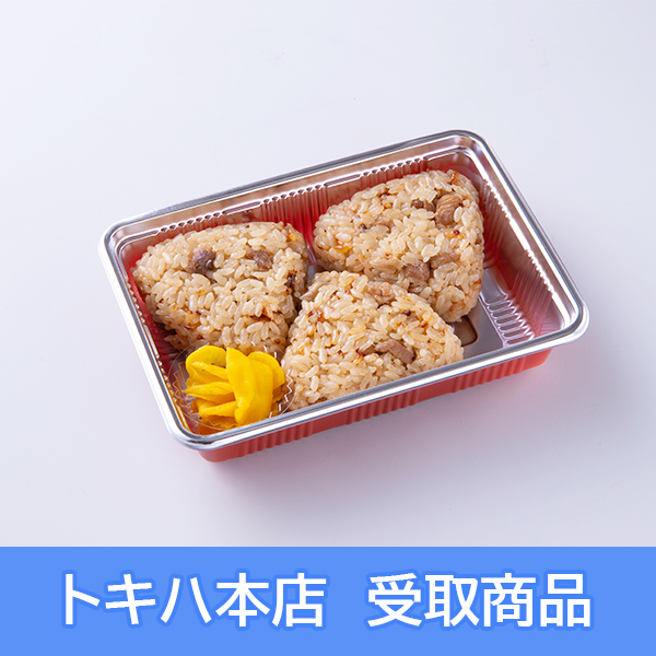 �y5��23��(�y)�{�X���z [�Ƃ�߂����ނ�] �Ƃ�߂� (3��)